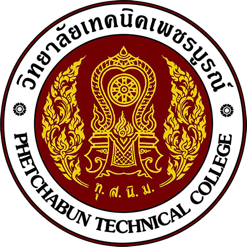 ข้อความอธิบายภาพ