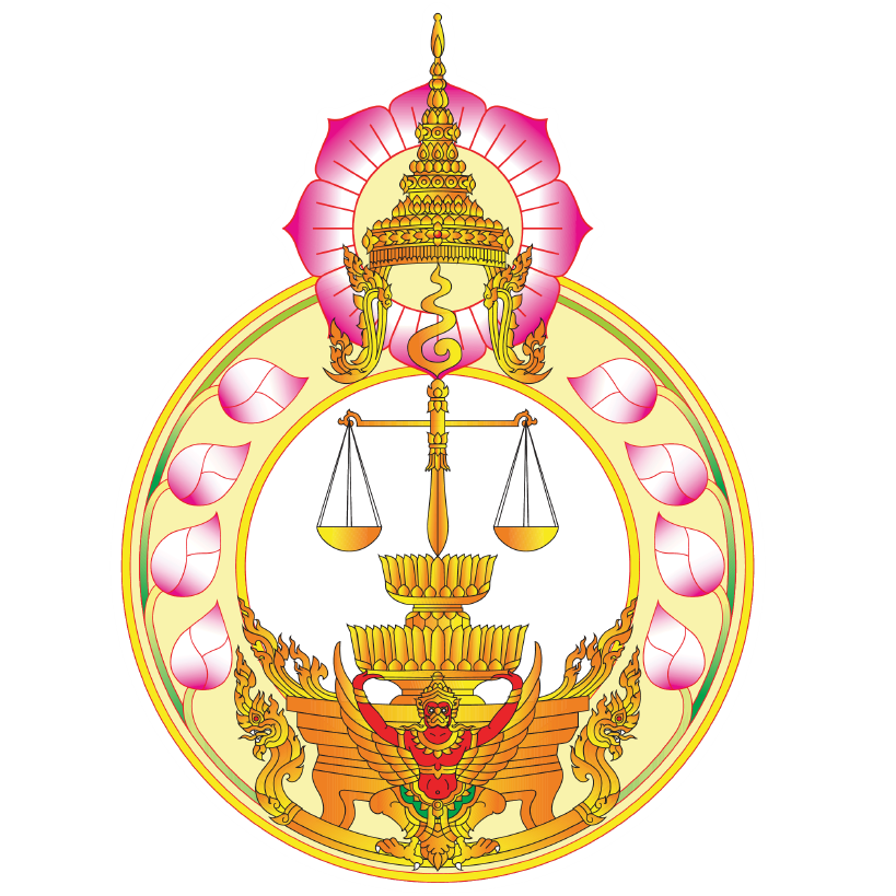 Admin Logo